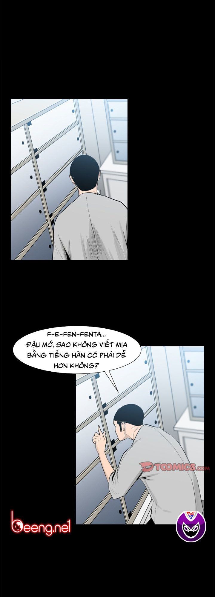 Tong Edge: Chapter 25