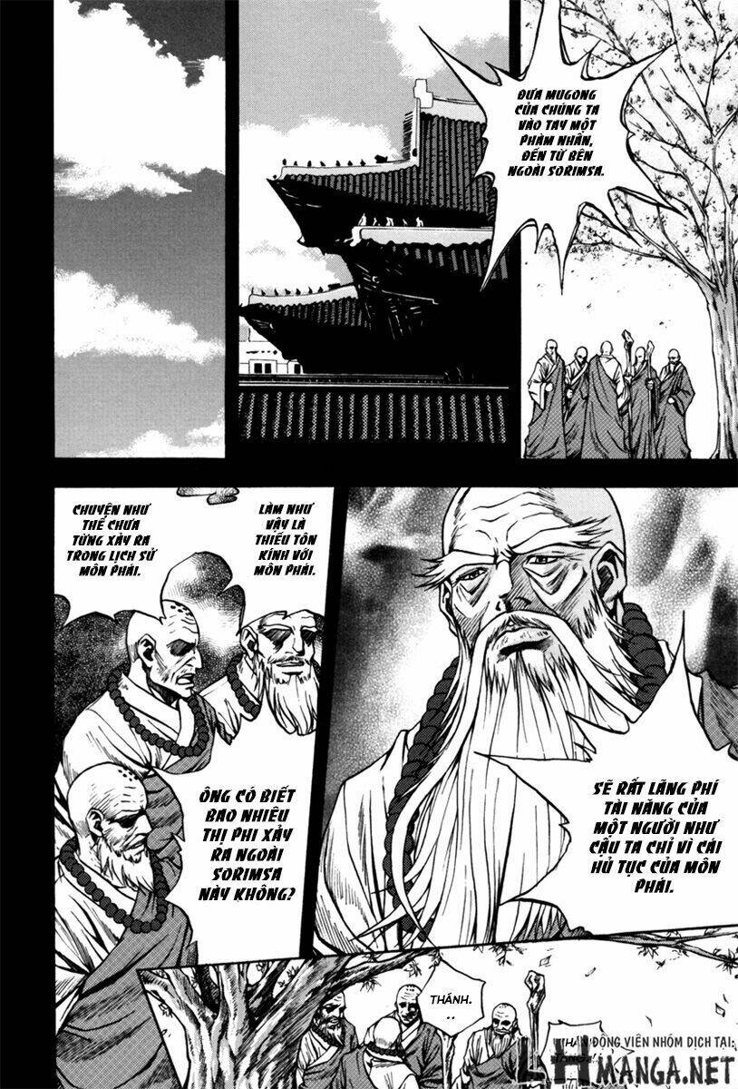 Dark Mage: Chapter 1.2