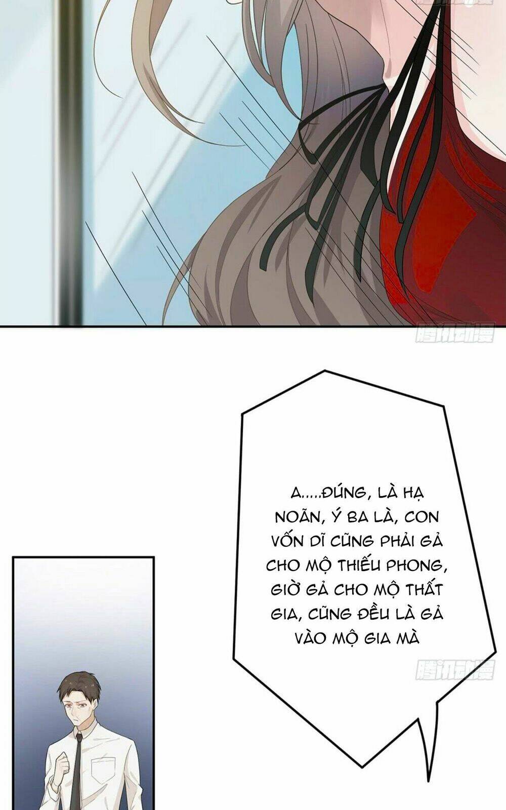 Hai Cách Tìm Gặp Người Yêu: Chapter 23