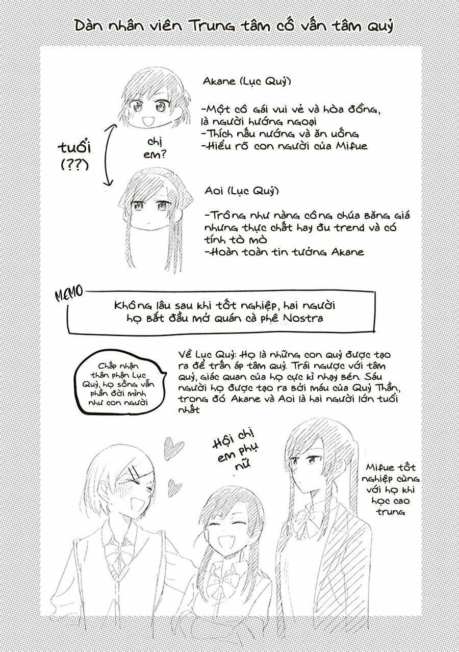 Oni Futatsu: Chapter 10