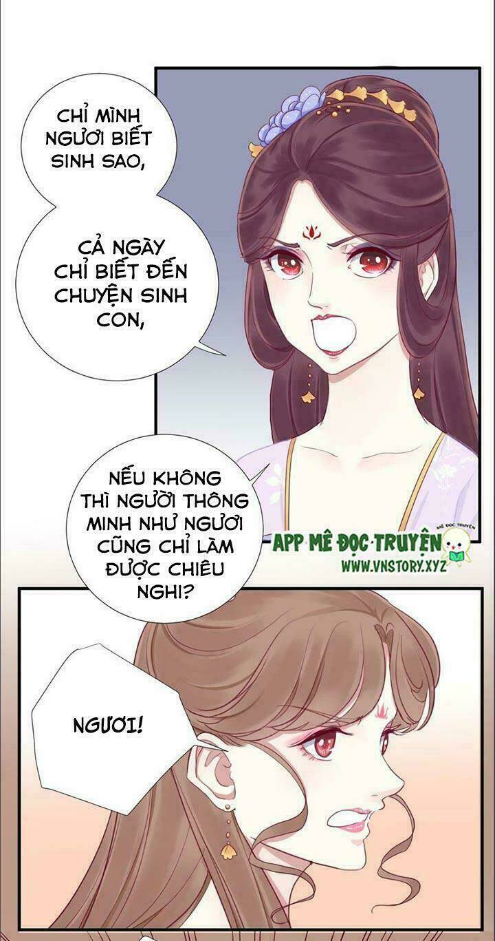 Hoàng Hậu Bận Lắm: Chapter 16