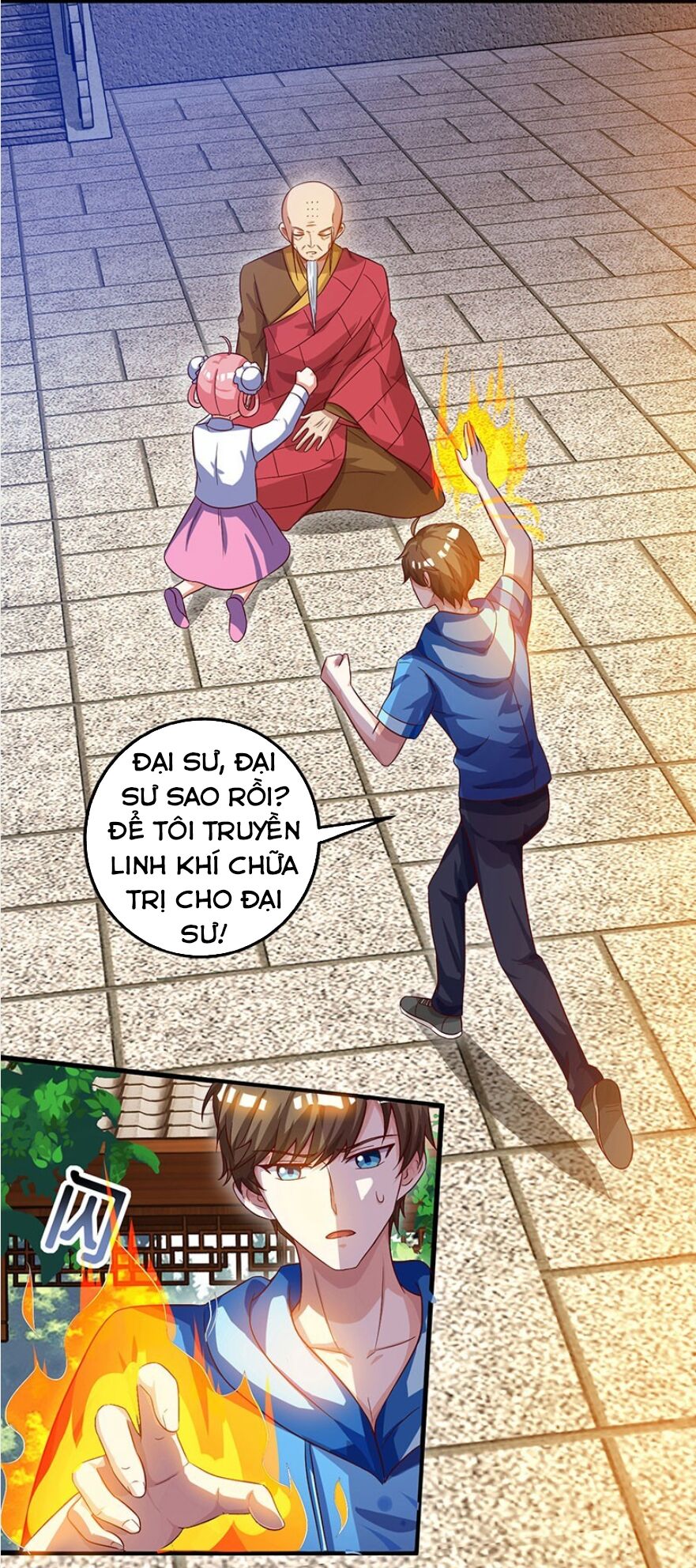 Thần Cấp Thấu Thị: Chapter 63