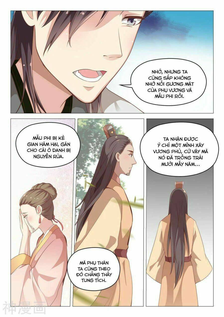 Dương Quý Phi Là Lính Đặc Chủng: Chapter 42