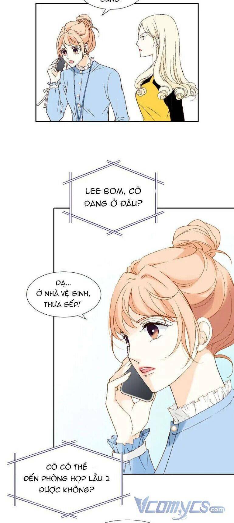 Lee Bom, Em Là Của Anh: Chapter 15