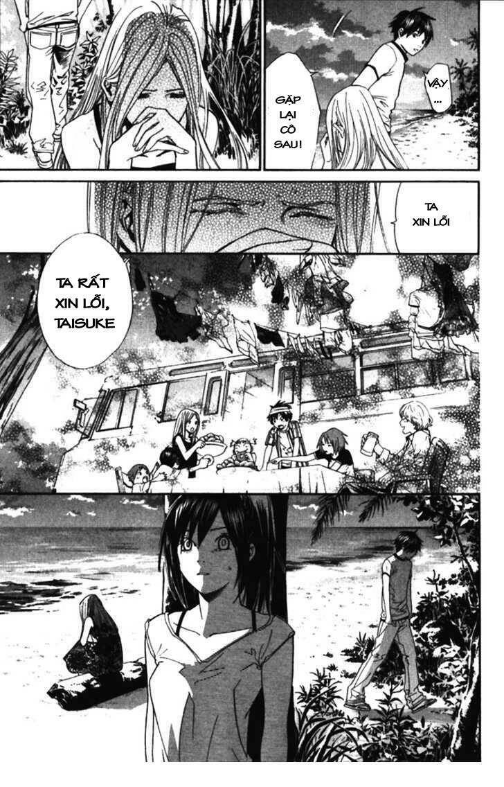 Alive - The Final Evolution: Chapter 52