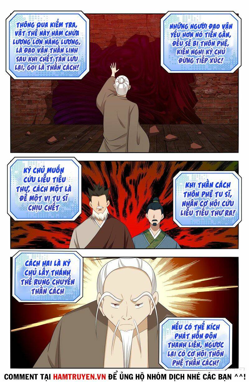 Tối Cường Phản Sáo Lộ Hệ Thống: Chapter 446