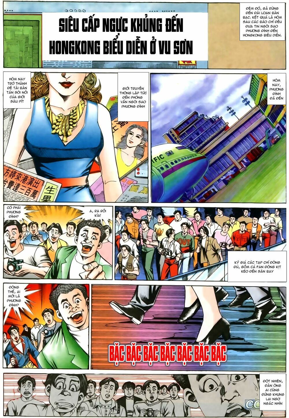Người Trong Giang Hồ: Chapter 203: Hồng Hưng Đông Anh