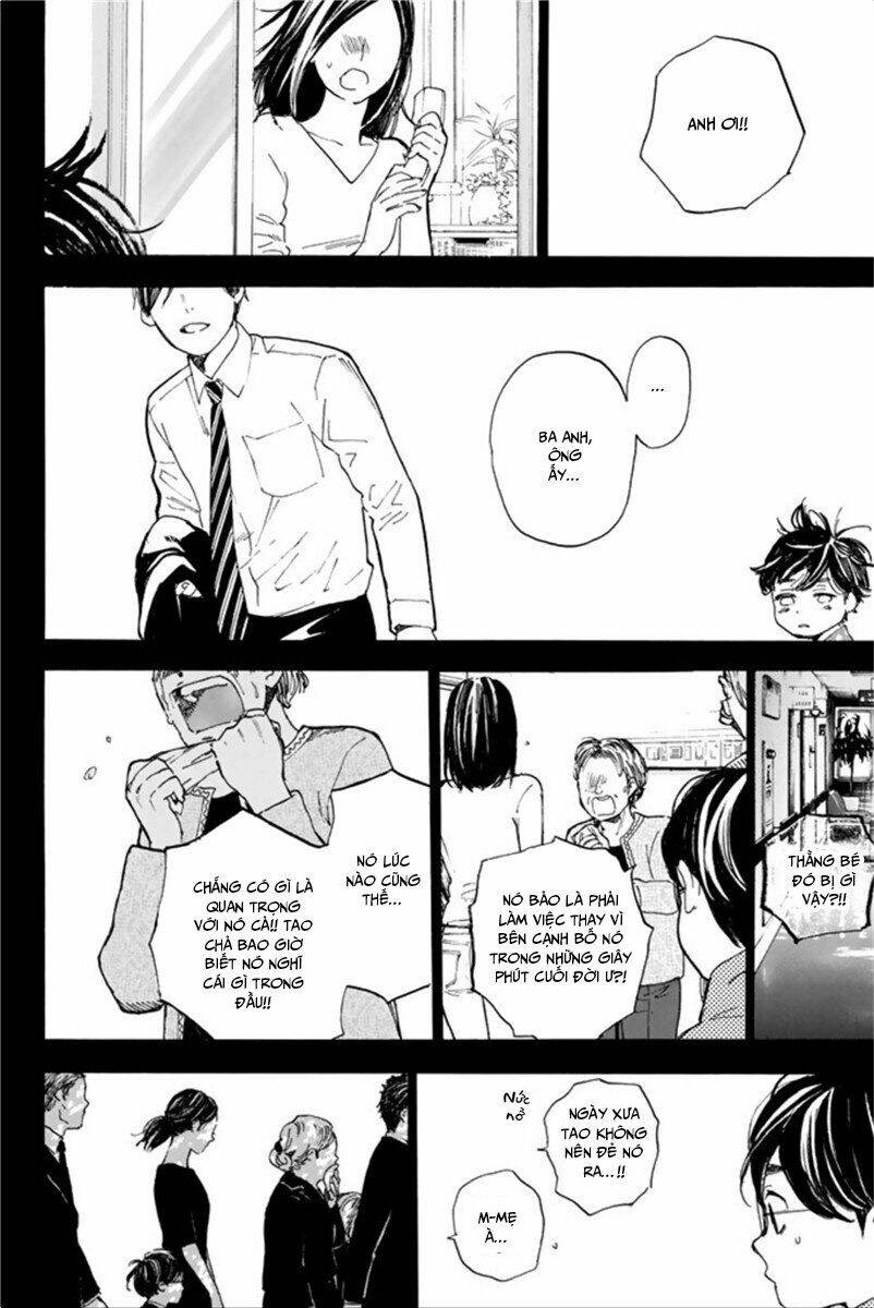 Forget Me Not: Chapter 43