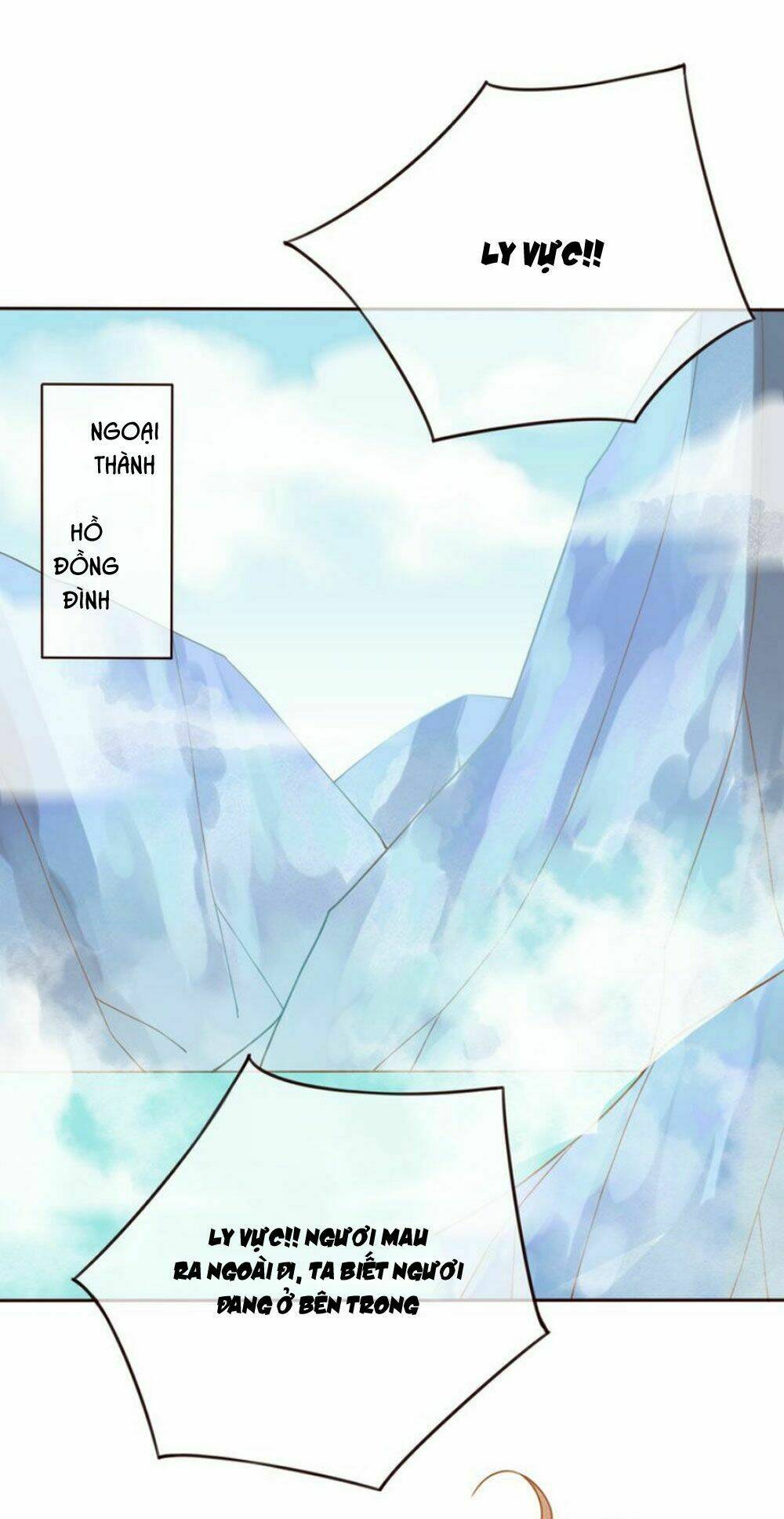 Chọc Nhầm Thượng Thần Băng Lãnh: Chapter 22