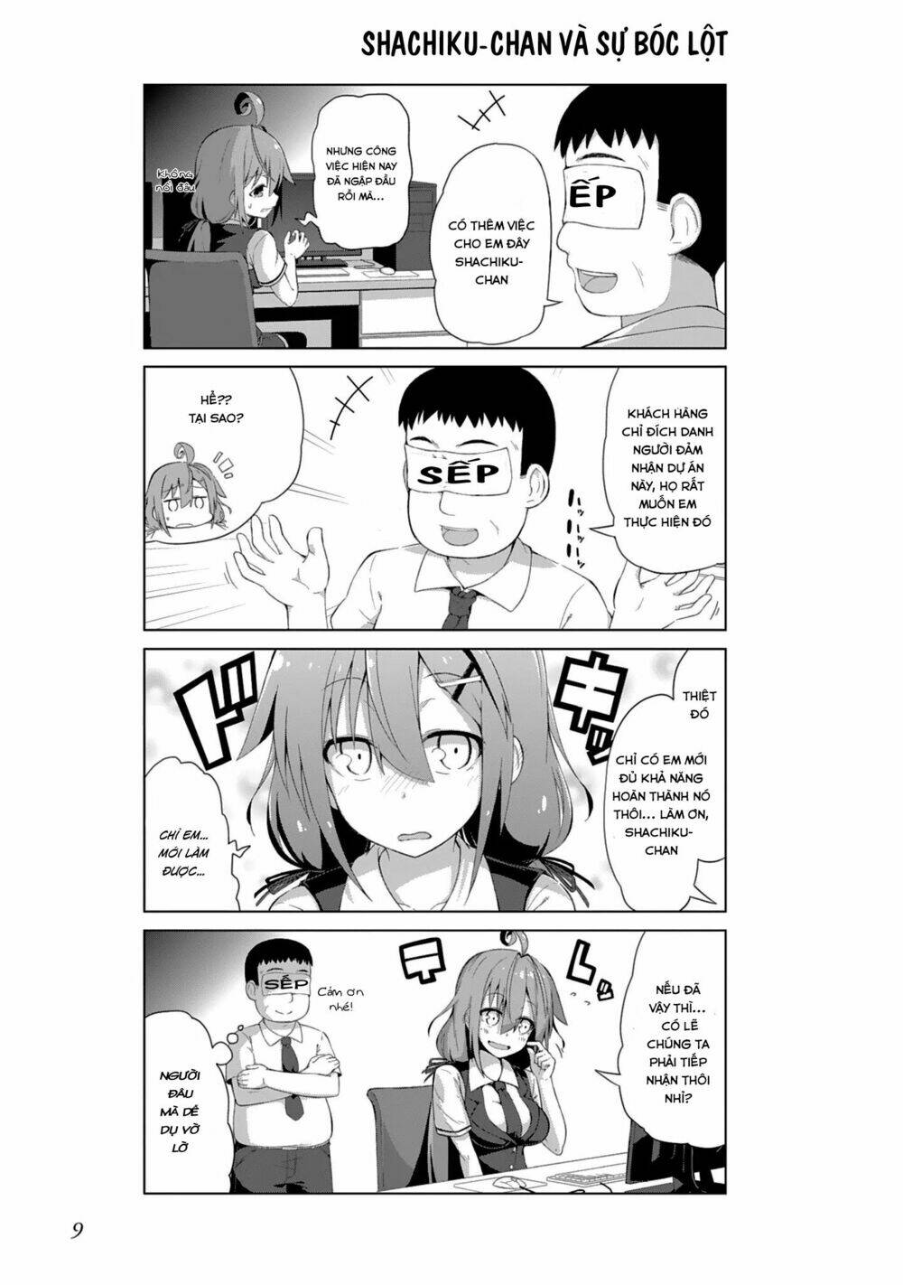 Ikinokore! Shachiku-Chan!: Chapter 1