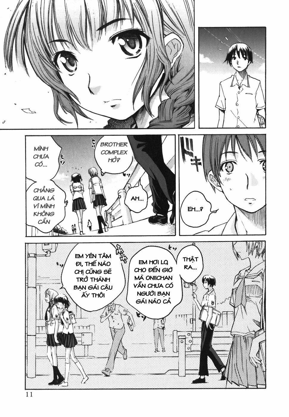 Kimi Kiss: Various Heroines: Chapter 1