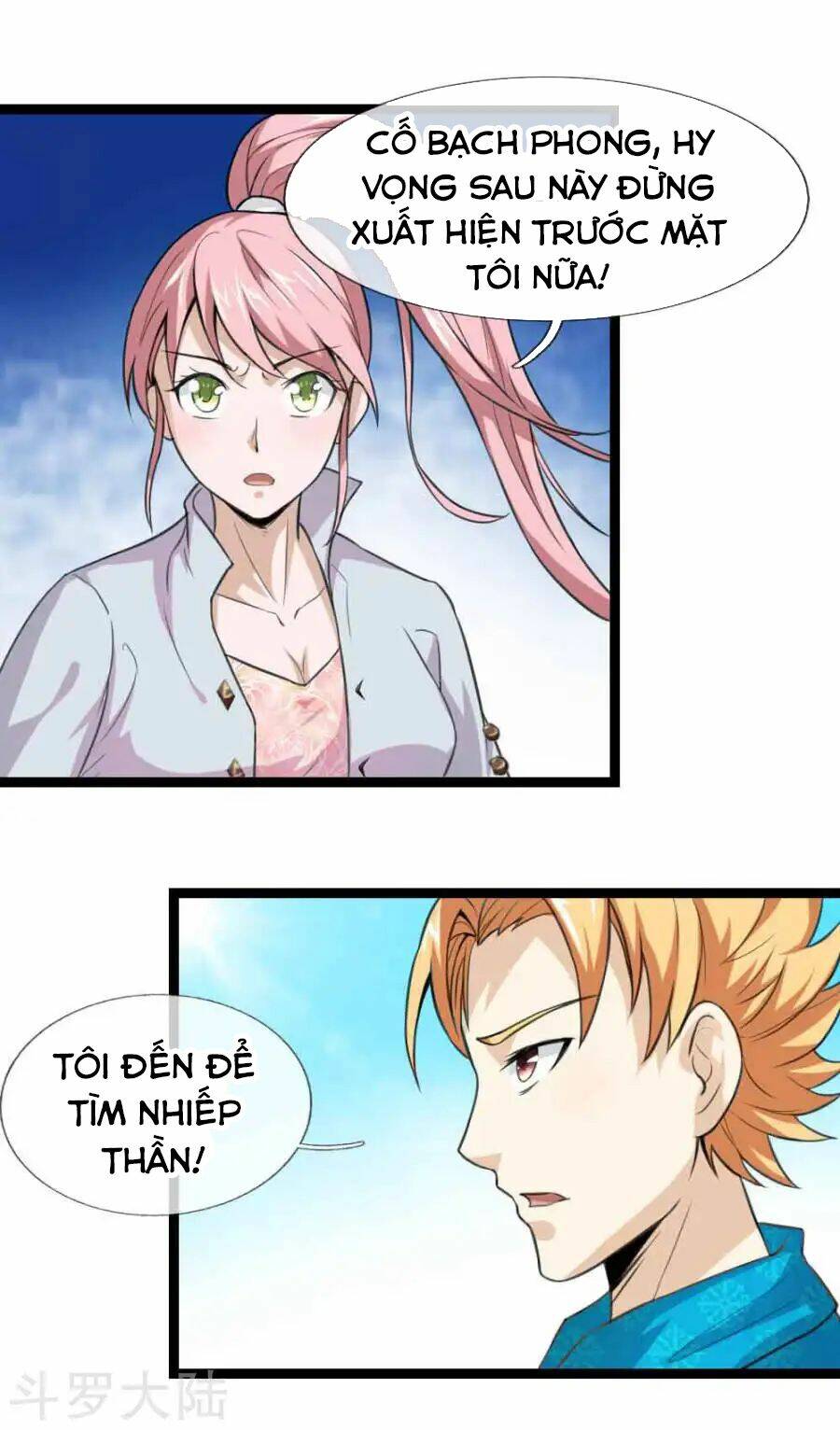 Tuyệt Thế Phi Đao: Chapter 53