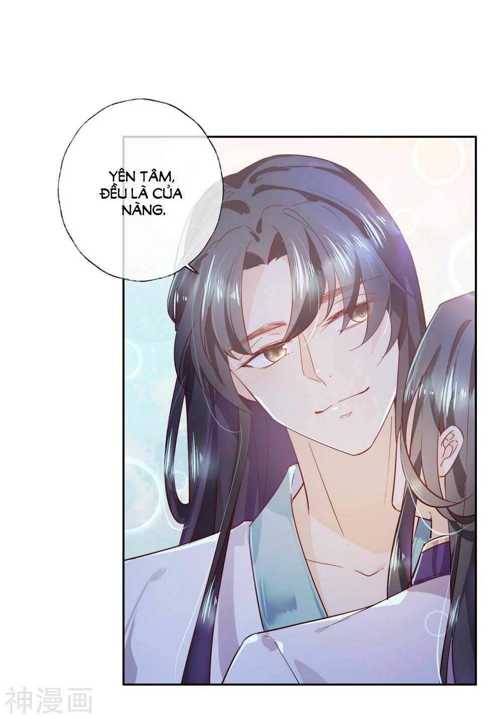 Dòng Máu Ngọt Ngào: Chapter 13