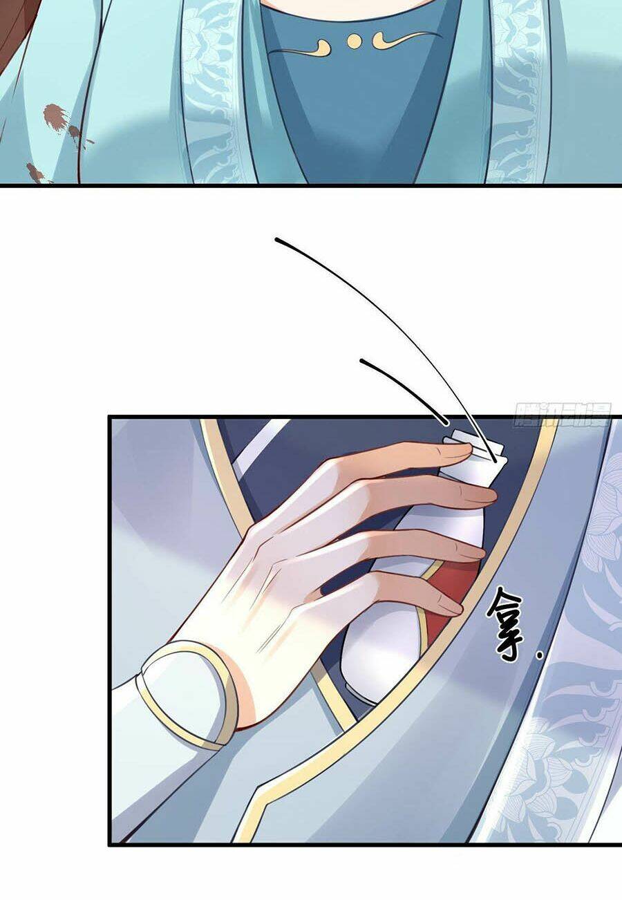 Ma Đầu Vạn Ác Năm Tuổi Rưỡi: Chapter 13