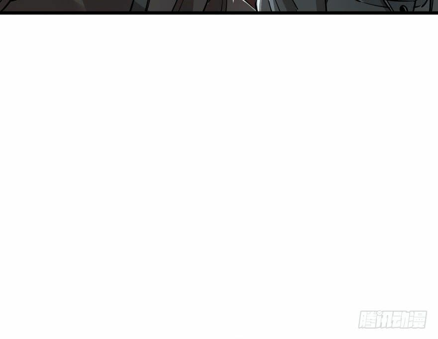 Thú Nhân: Chapter 28
