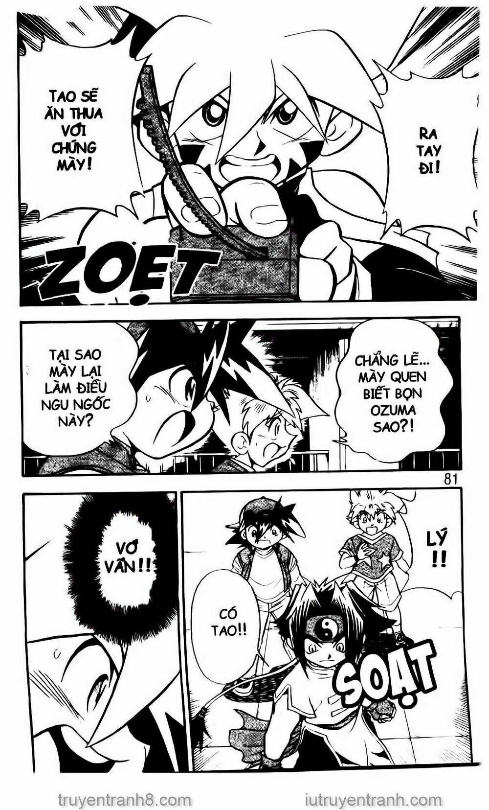 Con Quay Truyền Thuyết: Chapter 37