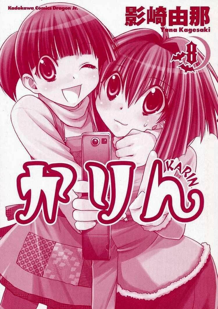 Little Vampire: Chapter 31