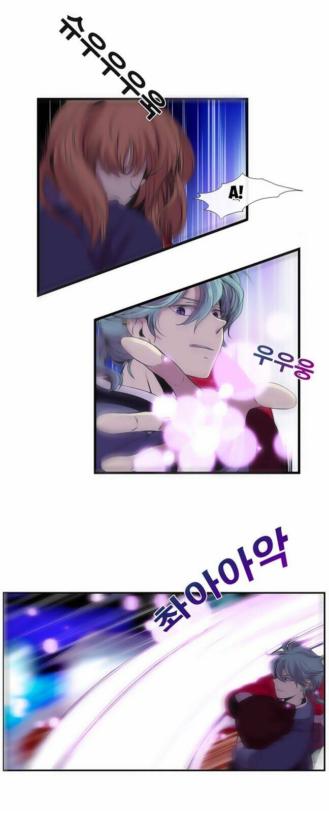 Beautiful Stranger: Chapter 10