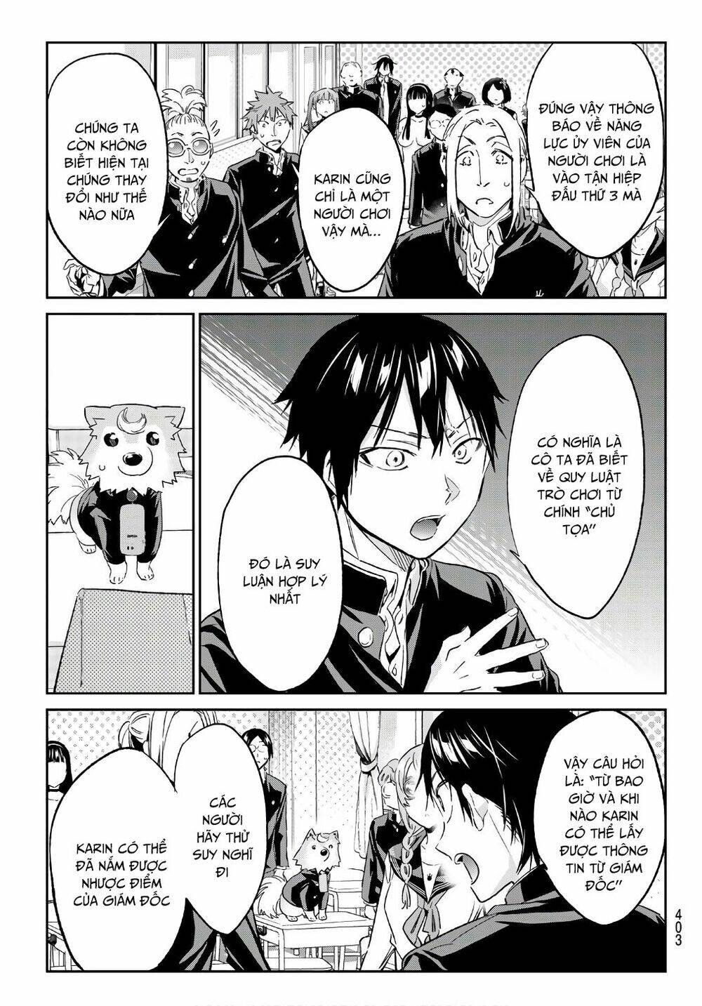 Real Account Ii: Chapter 164