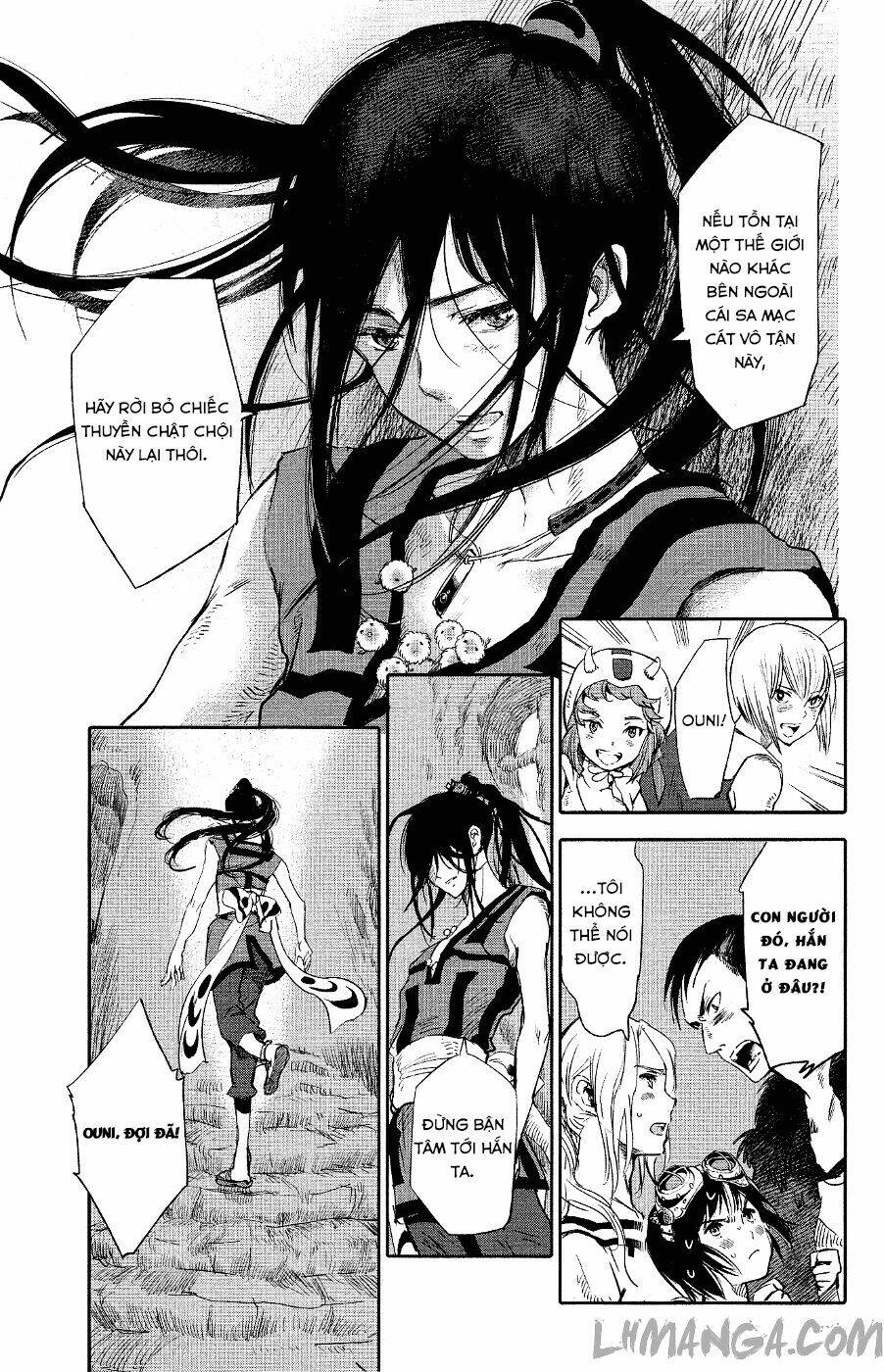 Kujira No Kora Wa Sajou Ni Utau: Chapter 2