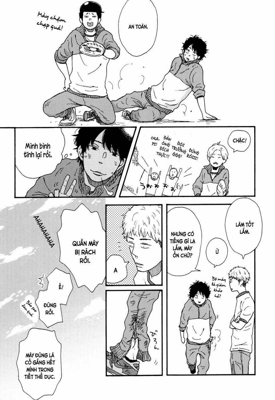 Ai Mo Kawarazu: Chapter 2