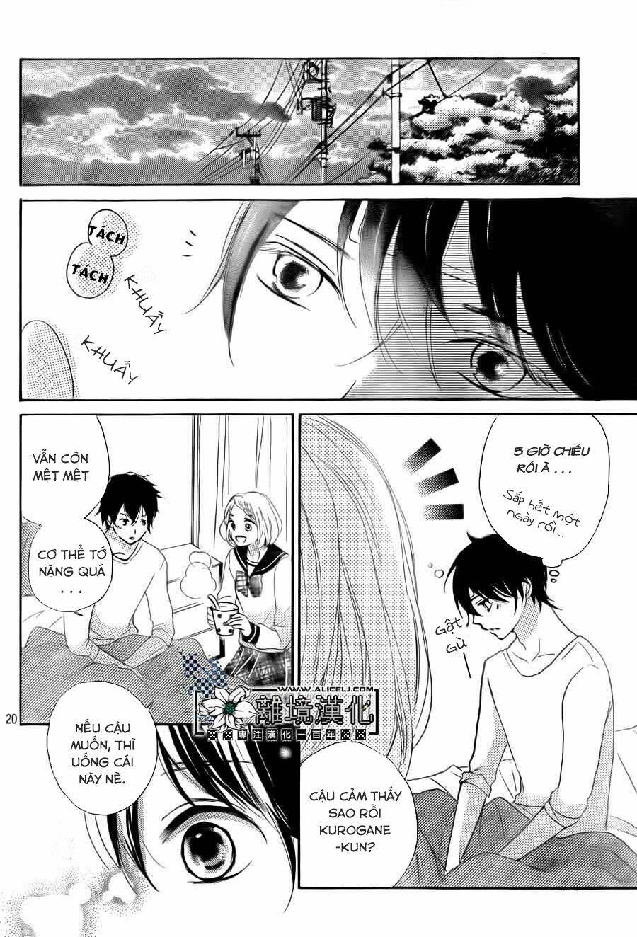 Oshiete, Kurogane-Kun: Chapter 4