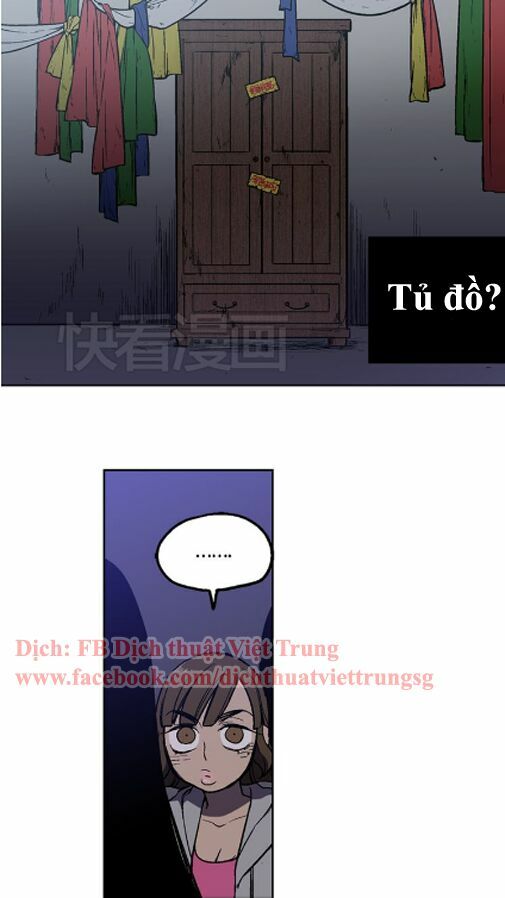 Xin Đừng Cắn Em: Chapter 1