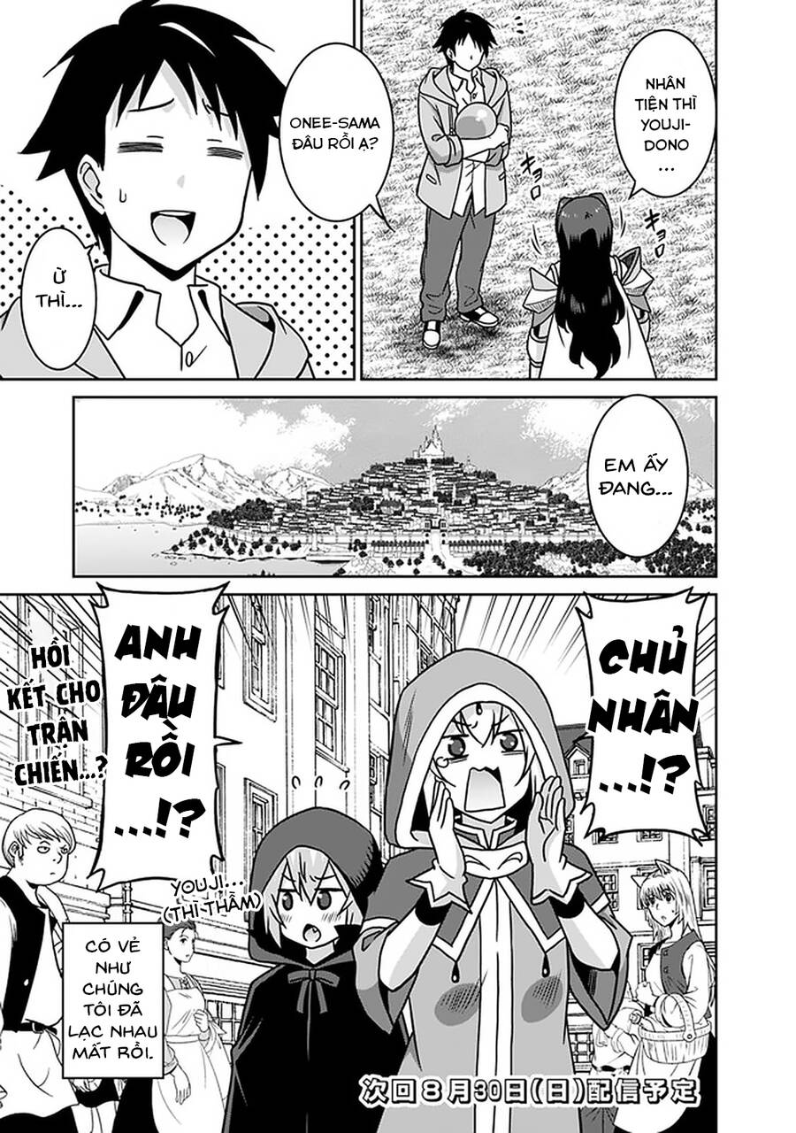 Một Thế Giới Khác Nơi Con Người Mạnh Nhất: Chapter 47