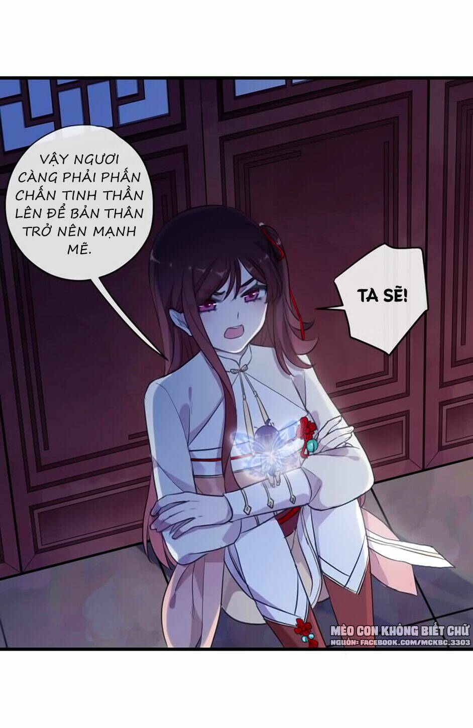 Bách Yêu Dị Văn: Chapter 104