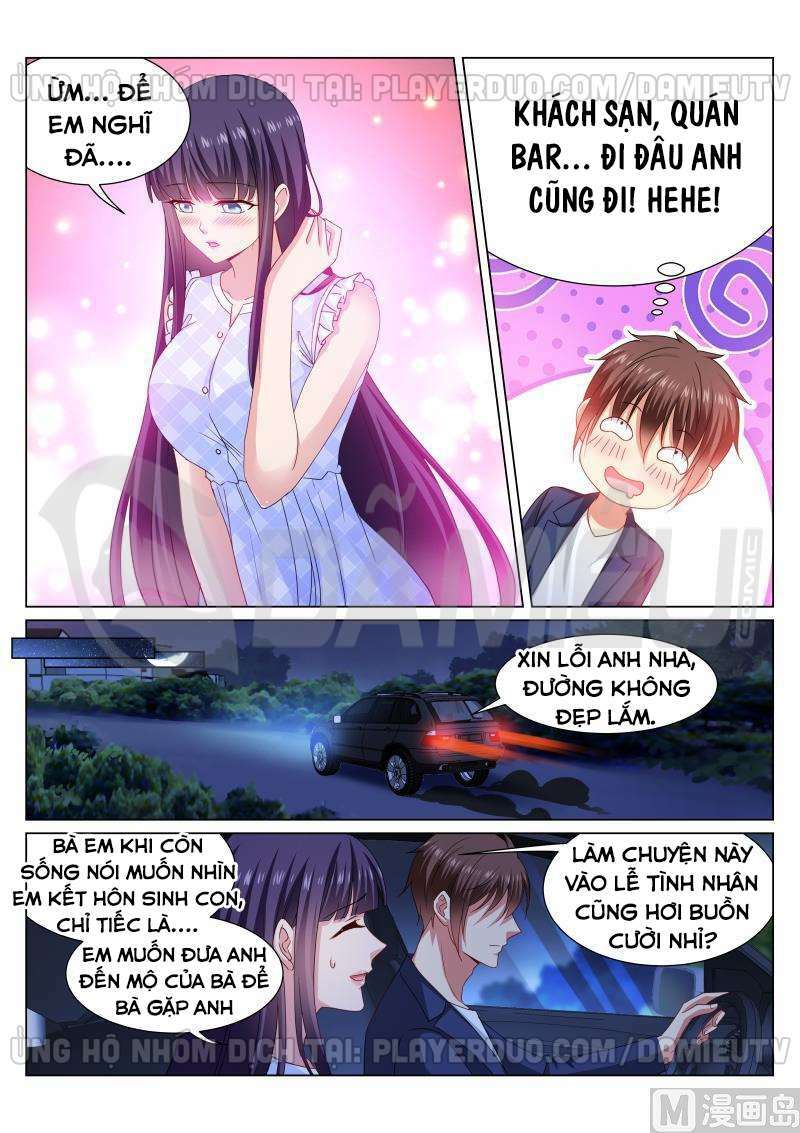 Ngận Thuần Ngận Ái Muội: Chapter 332