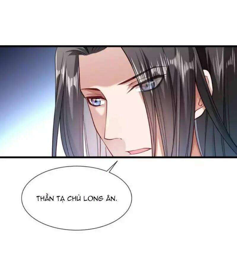 Tiểu Hoàng Thư Và Tiểu Hoàng Thúc: Chapter 49