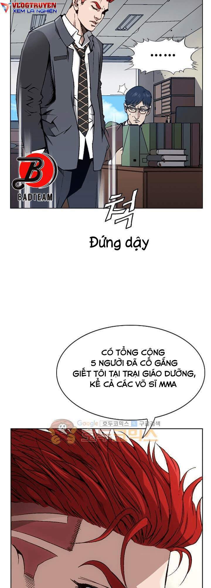 Quyền Vương Học Đường: Chapter 14