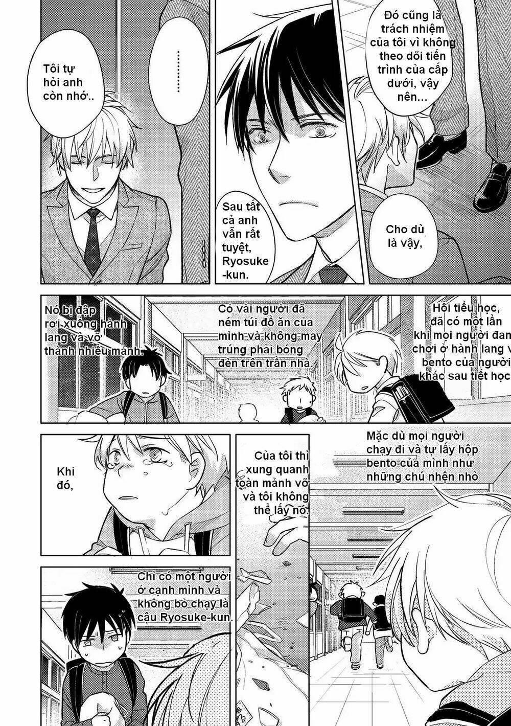 Ahiru No Oujisama (Kazao): Chapter 2