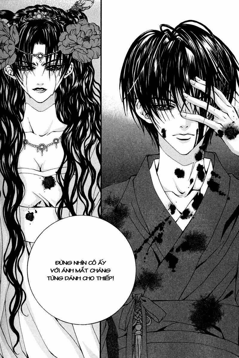 Tân Nương Của Thủy Thần: Chapter 78