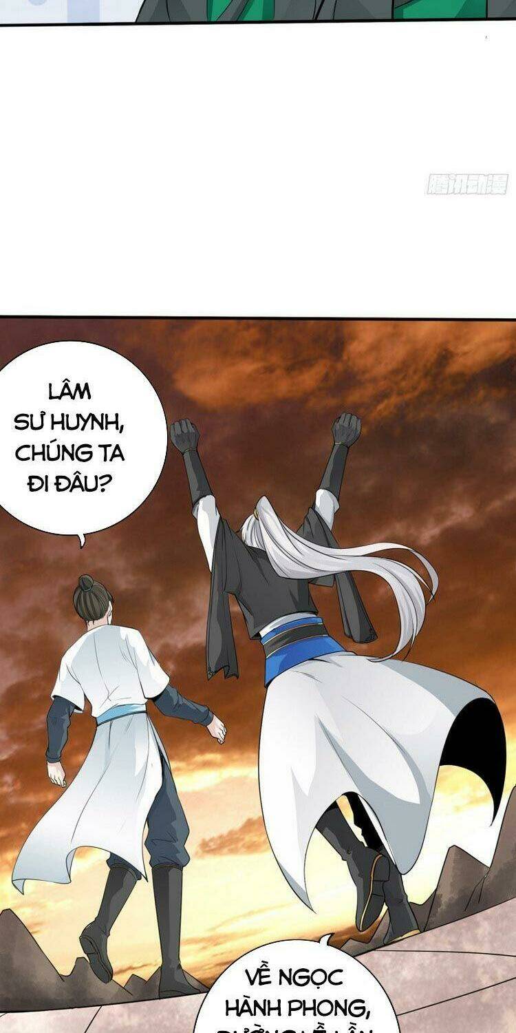 Chư Thiên Ký: Chapter 273