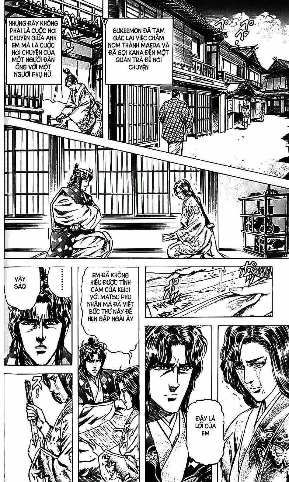 Bắc Đẩu Du Hiệp: Chapter 74