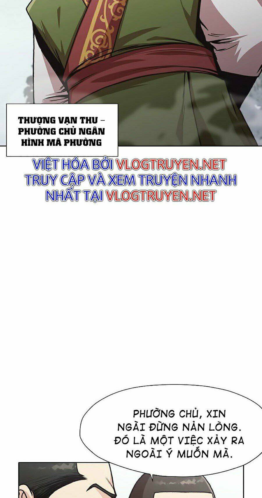 Thiên Võ Chiến Thần: Chapter 25