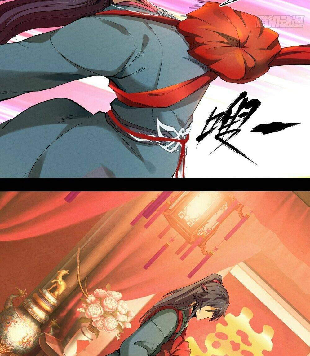 Đại Hoang Tịch Tà Ti: Chapter 7