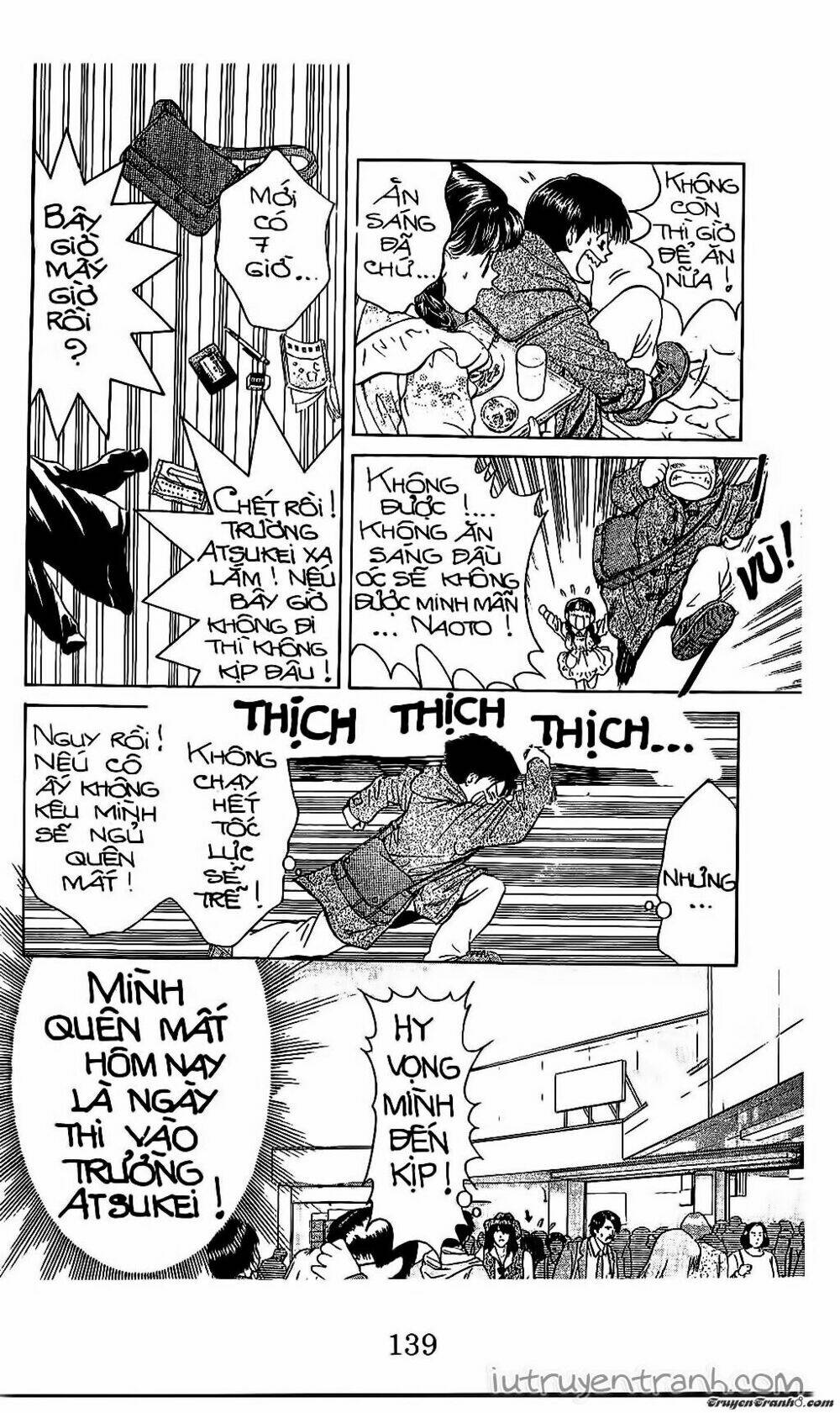 Mirano Nhà Tôi: Chapter 61