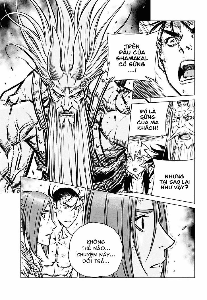 Mercenary Maruhan: Chapter 75