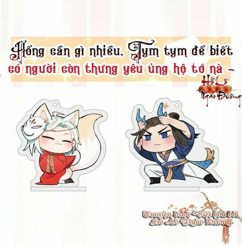 Ảnh Đế Yêu Hồ: Chapter 42