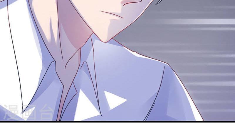 Nhạ Thượng Thủ Tịch Tổng Tài: Chapter 203