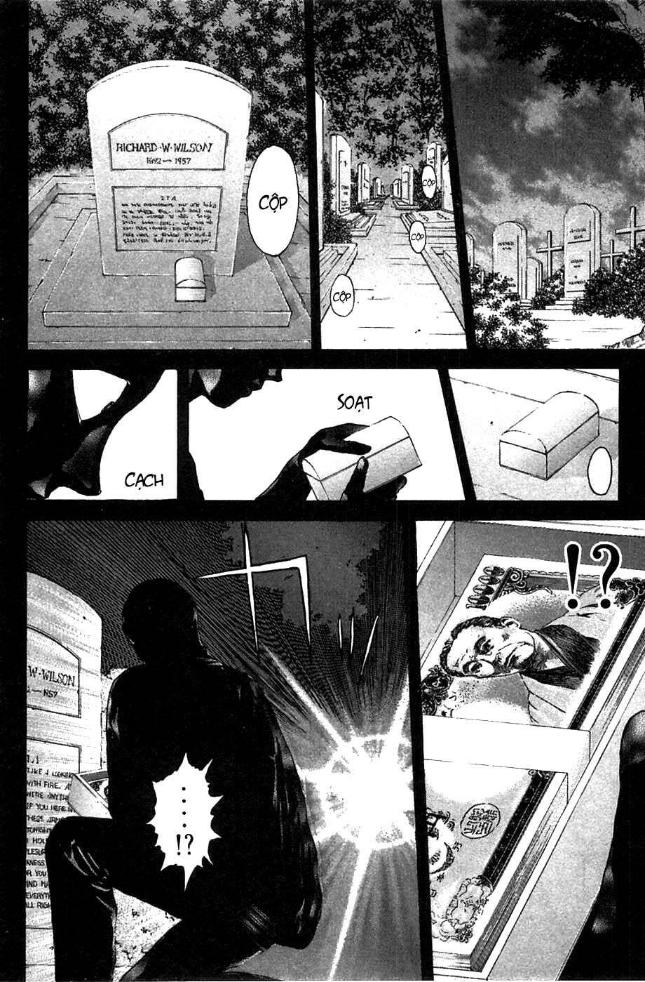 Psychometrer Eiji: Chapter 38