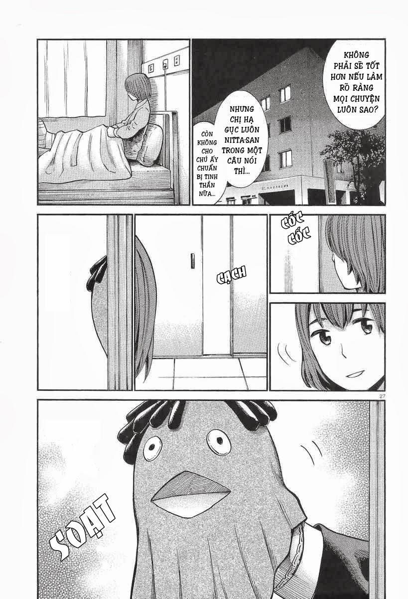 Não Phẳng Siêu Năng Lực: Chapter 25