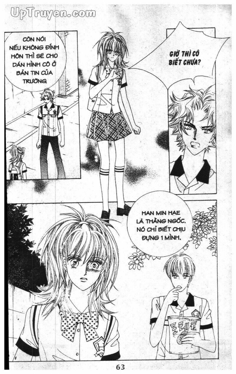 Dạ Khúc: Chapter 11