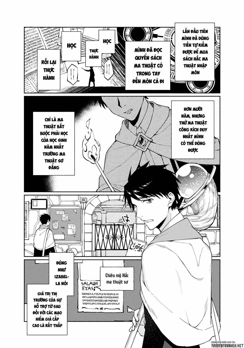 Boku No Kawaii Musume Wa Futago No Kenja: Chapter 1