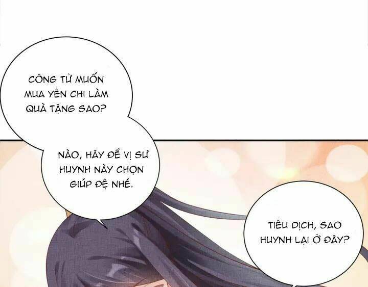 Thịnh Sủng Y Phi Chi Dao Quan Truyện: Chapter 96