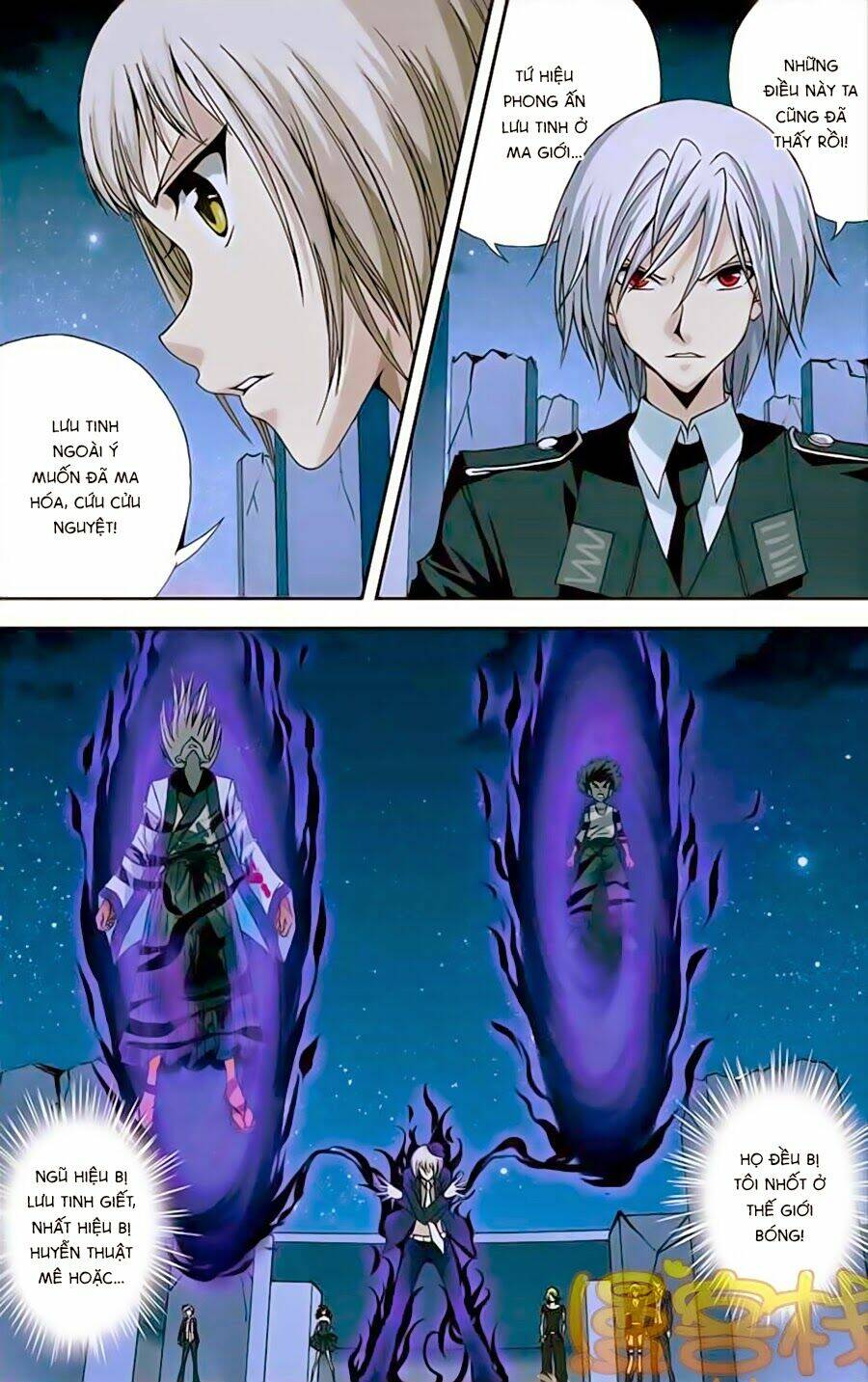 Thâu Tinh Cửu Nguyệt Thiên: Chapter 224