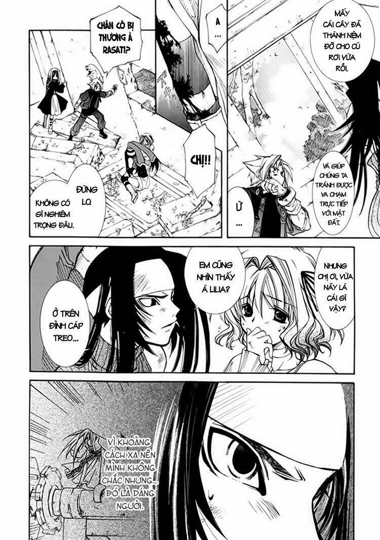 Erementar Gerad: Chapter 29