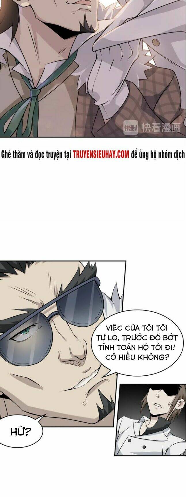 Siêu Cấp Đại Chủ Bạ: Chapter 11